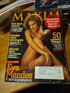 Maxim February 2007 - Picture 1 of 14