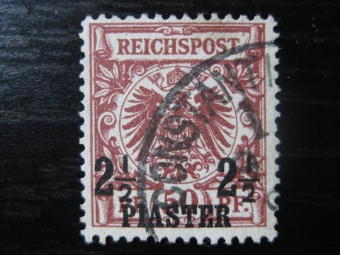 TURKEY GERMAN OFFICES COLONY Mi. #10a used stamp (ex-Sismondo stock)! CV $660.00 Cover