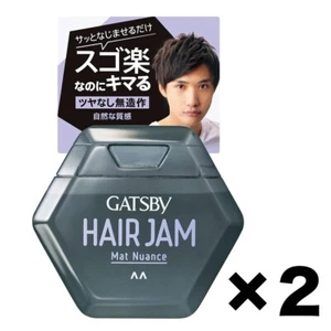 Gatsby Hair Jam Mat Nuance Hair Styling Lotion 2Pack Set 110g 85mm×38mm×118mm - Picture 1 of 7