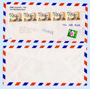Korea 1988 #1511 x5 offizielle olympische Luftpost Abdeckung Seoul nach Frankreich - Bild 1 von 2