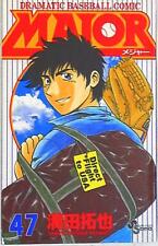 Japanese Manga Shogakukan Shonen Sunday Comics Takuya Mitsuda MAJOR 47