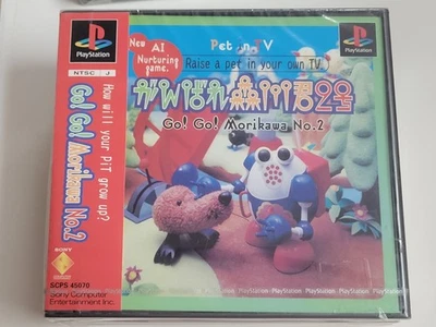 Ganbare Morikawa-kun 2-Gou Pet in TV (1998) New Factory Sealed Japan PS1 Import - Image 1 of 4