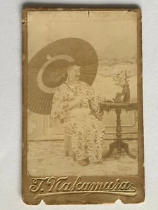 👍 1900s JAPAN NAGASAKI CAUCASIAN MAN IN KIMONO T.NAKAMURA CABINET PHOTO CDV⭐⭐⭐⭐ - Picture 1 of 2