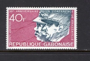 Gabón 1974 PRESIDENTS HOUPHOUET BOIGNY AND DEGAULLE MLH Scott C145 - Imagen 1 de 1