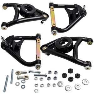 Tubular Upper & Lower Control Arms For 1964-1972 Chevelle Malibu GTO A-Body - Picture 1 of 11