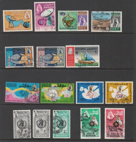 Bahrain: Page of used stamps, 1960s-1974 Cover