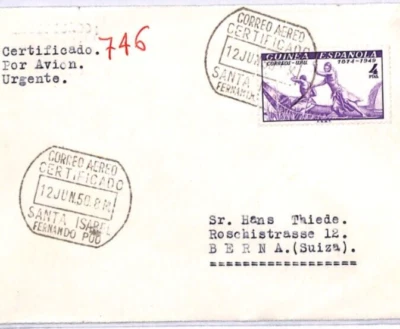 Spain Cols SPANISH GUINEA Air 1949 *UPU* 4p HIGH VALUE Cover 1950 Bern YT317 - Image 1 of 4