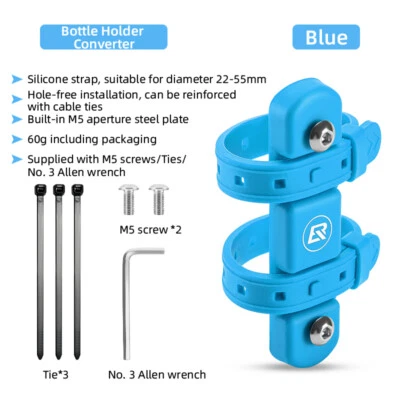 ROCKBROS Bike Bottle Cage Mount Adaptor Silicone Holder Strap Kettle Holder Rack - Image 1 of 4