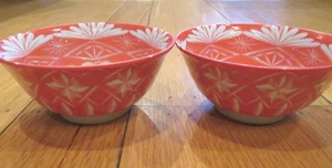 Anthropologie Boho Starburst Suppe Müslischale Koralle Orange 2er Set - Bild 1 von 12