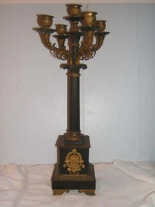 Antique Bronze Gilded Candelabra, Circa 1880's, 21" High, 5 Light, Very Ornate - Picture 1 of 6