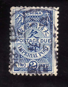 CHINA -1904 sc#J9  Imperial Post  postage due - Picture 1 of 2