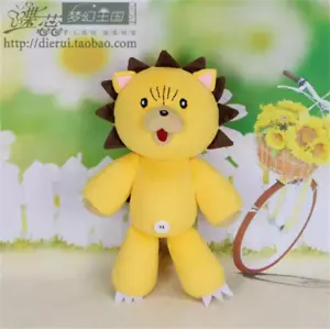 Anime BLEACH Kon Cosplay 35CM niedliche Plüschpuppe Spielzeug Weihnachtsgeschenk Tuch Puppe - Bild 1 von 6