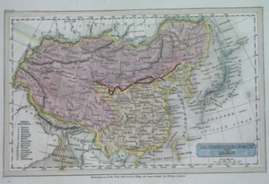 1835 ORIGINAL MAP CHINA TAIWAN KOREA JAPAN BEIJING SHANGHAI CANTON TAIPEI SEOUL - Picture 1 of 3