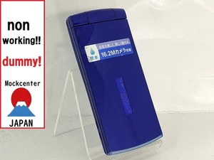【Factice !】 Sony Ericsson S007 (couleur bleu) au-japon téléphone portable qui ne fonctionne pas - Photo 1 sur 3