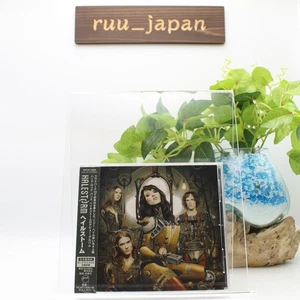 Halestorm CD "Halestorm" 2 Bonustracks Japan Neu - Bild 1 von 4