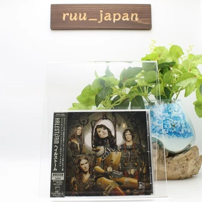 Halestorm CD "Halestorm" 2 Bonustracks Japan Neu - Bild 1 von 4