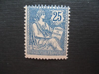 France timbre  Mouchon  25c  N° 127 Gomme Originale  Neuf ** MNH TB C: 500 € - Photo 1/2