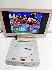 Sega Saturn Console White 198 Japan - DHL 1 week to USA - Picture 1 of 5