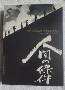 The Human Condition Criterion Collection New DVD 4 Disc Special Edition Region 1 - Picture 1 of 2