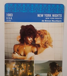 1983 NEW YORK NIGHTS CORINNE ALPHEN GORGE YESTERDAY BLUE SERIES MOVIE CARD - Picture 1 of 2