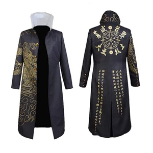 Danganronpa Mondo Owada Cosplay Costume Japanese Bosozoku Trench Coat - Picture 1 of 8