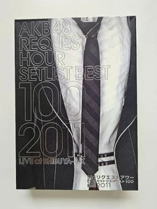 BKB48 Request Hour Best 2011 Japan C1 - Bild 1 von 2