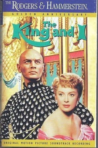 The King And I - Original Soundtrack (Cassette, 1994) Rodgers & Hammerstein - Image 1 of 1