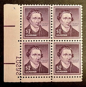 Plate Block of 4 stamps - Scott 1052 - $1.00 - Patrick Henry - 1955 - MNH - Picture 1 of 2