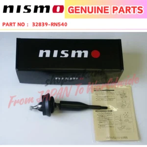 NISMO Genuine Nissan Solid Short Shifter SILVIA S13-15 180SX 240SX 32839-RN540 - Picture 1 of 1