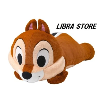 RARE Chip & Dale Super Giga BIG Plush doll chip ver. from JAPAN 2022 - Image 1 of 4