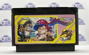 Cartuccia gioco computer famiglia Pro Baseball Family Stadium 88 per Nintendo Famicom - Foto 1 di 2