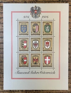 Austria Scott #1024, 2sh Austria 1000th Anniversary, Mint sheet, VF MNH - Picture 1 of 1