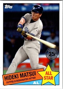 2020 Topps - 1985 Topps Baseball All-Stars Hideki Matsui #85AS-10 - Picture 1 of 2