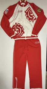 Tuta sportiva uomo Bosco squadra olimpica russa rossa zip Russia giacca grande - Foto 1 di 16
