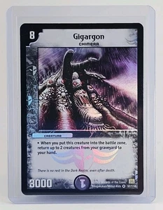Gigargon Holo 57/110 Duel Masters - 2004 WOTC - Picture 1 of 8