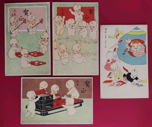 JAPAN KEWPIE POSTCARD lot 4 ANGEL NEW YEAR GREETING PC - Picture 1 of 3