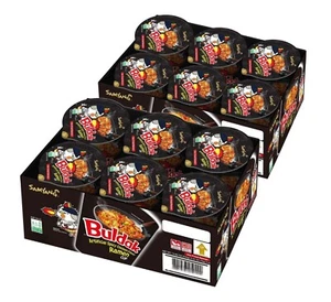Buldak Ramen Cup. Spicy Hot Chicken Stir-Fried Noodles (Pack of 12) - Picture 1 of 3