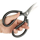 A3 Carbon Steel Leather Sewing PVC Handle Elbow Scissors Assembly Tool Kit ◈