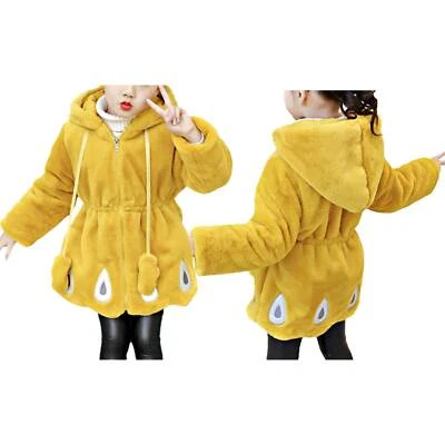 Kids Girls Winter Outfit Hooded Fur Jacket Warm Cotton Fleece Thick Coat Outwear - Image 1 of 4