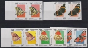 F-EX16832 CAMBOYA CAMBOYA SIN MONTAR O NUNCA MONTADO 1995 BLOQUE IMPERF 4. MARIPOSAS MARIPOSAS MARIPOSAS - Imagen 1 de 1