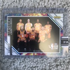 5/5 Team Worthy 2021-22 Panini Instant NBA Versicolor Clorox Rising Stars