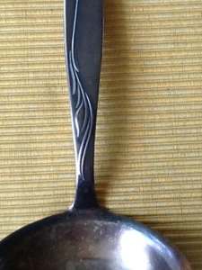 edle Jugendstil Dekor Suppenkelle Suppenschöpfer Bader 100er Auflage versilbert - Bild 1 von 6