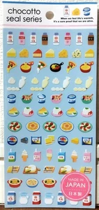 GAIA Dairy Product Chocotto Sticker Food Milk Cheese Yogurt Cake MADE IN JAPAN - Picture 1 of 3