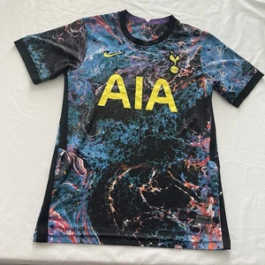 Nike 2021/22 Tottenham Hotspur Spurs Away Jersey #11 Size Small - Picture 1 of 9
