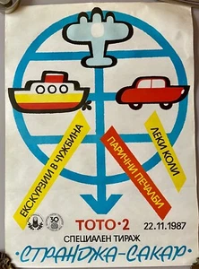 Póster original 1987 LOTERÍA JUEGOS DE AZAR TOTO LOTERÍA FRANQUEO GRATUITO - Imagen 1 de 7