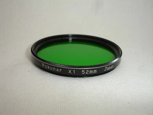 ROKUNAR 52mm green filter only , X1, Japan - Picture 1 of 2