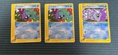 e Series Cloyster Shellder 009/128 Pokemon Card Japanese - Image 1 of 2