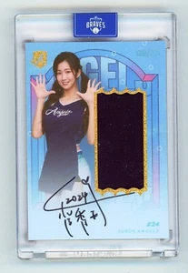 秀秀子 Emily 2024 Fubon Angels Cheerleaderka Tajwański Idol Jersey karta z autografem /25 - Zdjęcie 1 z 1