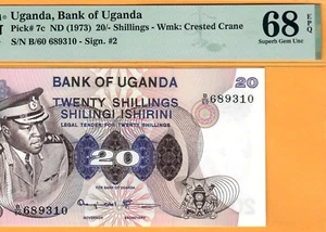 UGANDA-IDI AMIN-20 SHILLINGS-1973-P.7c , # 689310 **PMG 68 EPQ SUPERB GEM UNC** - Picture 1 of 3