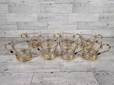 1960s LIBBEY COFFEE CUP SET Greek Key Continental MCM Metal Handles - Image 1 of 4